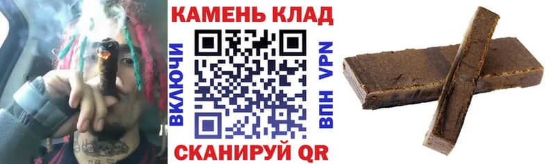 Где купить Кострома ГАШИШ  Экстази  Кокаин  Меф  МАРИХУАНА 