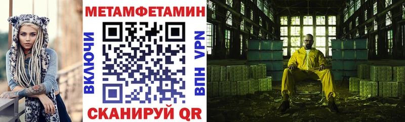 АМФЕТАМИН 98%  Кострома 