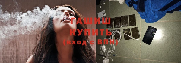 дмт Нея