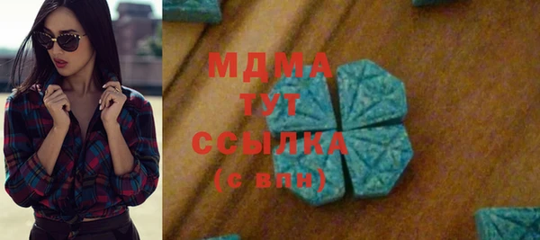 дмт Нея