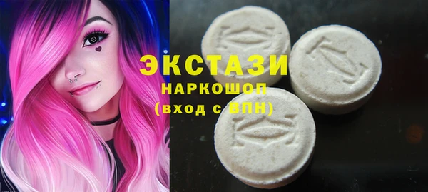 дмт Нея