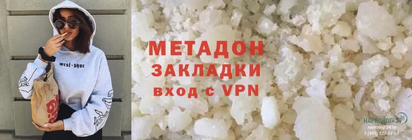 MESCALINE Нефтегорск
