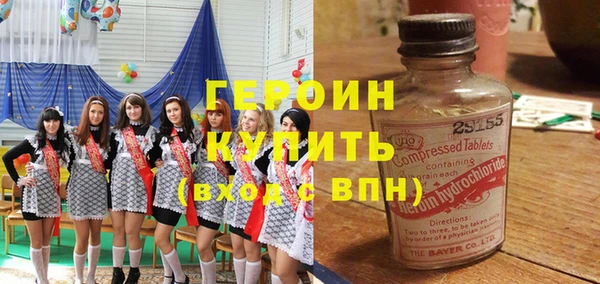 дмт Нея
