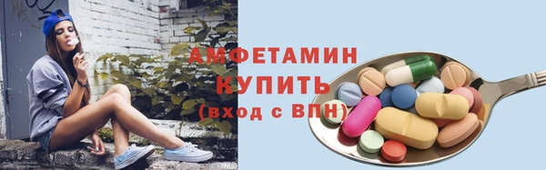 кокаин премиум Нефтекумск