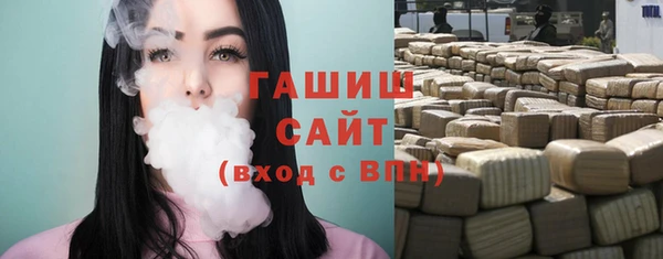 дмт Нея