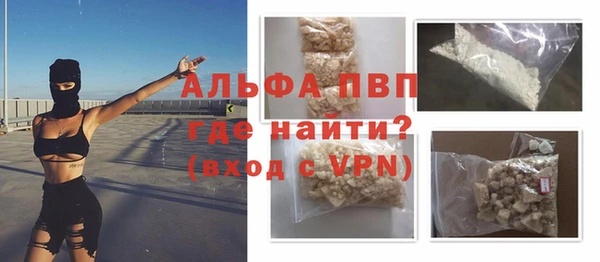 твердый Беслан