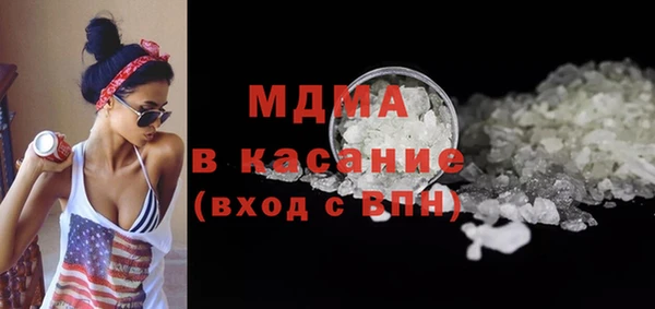дмт Нея