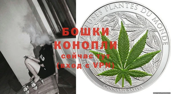 MESCALINE Нефтегорск