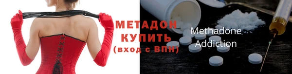 дмт Нея