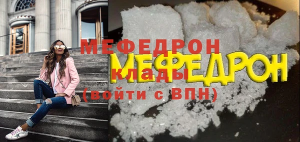 дмт Нея
