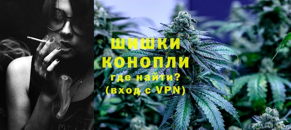 кокаин премиум Нефтекумск