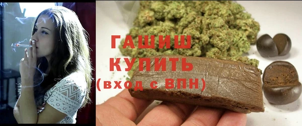 MESCALINE Нефтегорск