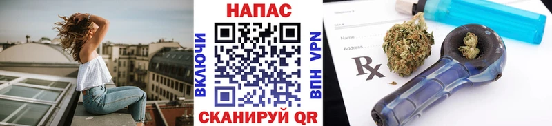 МАРИХУАНА AK-47  Кострома 